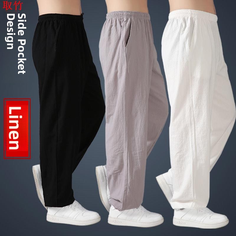 Loose Cotton Linen Tai Chi Pan - Yoga Fitness Training recension och pris