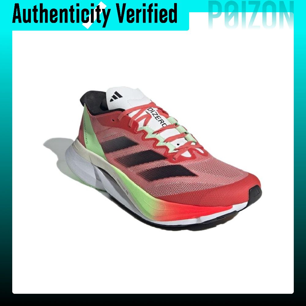 Adidas Adizero Boston 12 Runni - Adidas Shoes Adizero Boston 12 recension och pris